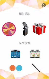 2016中國衛生信息技術交流大會暨軟件產品與設備展覽會邀請函 共襄技術交流盛舉